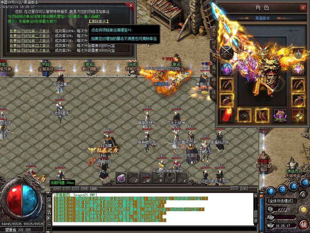 Images22.BMP