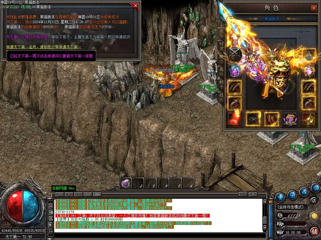 Images20.BMP