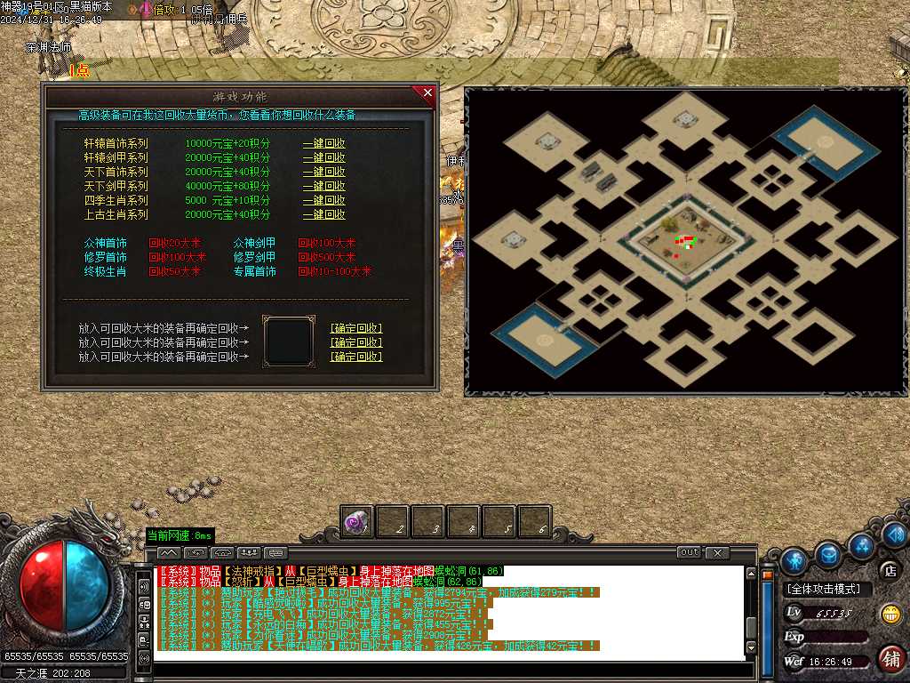 Images30.BMP