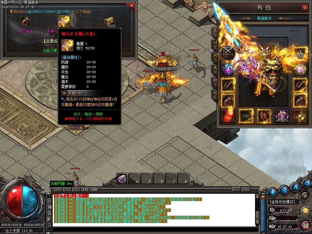 Images39.BMP