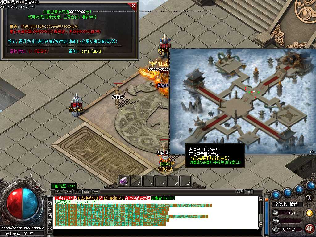 Images37.BMP