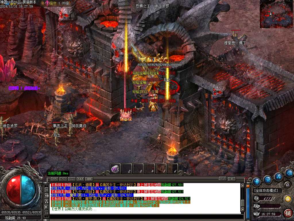Images40.BMP