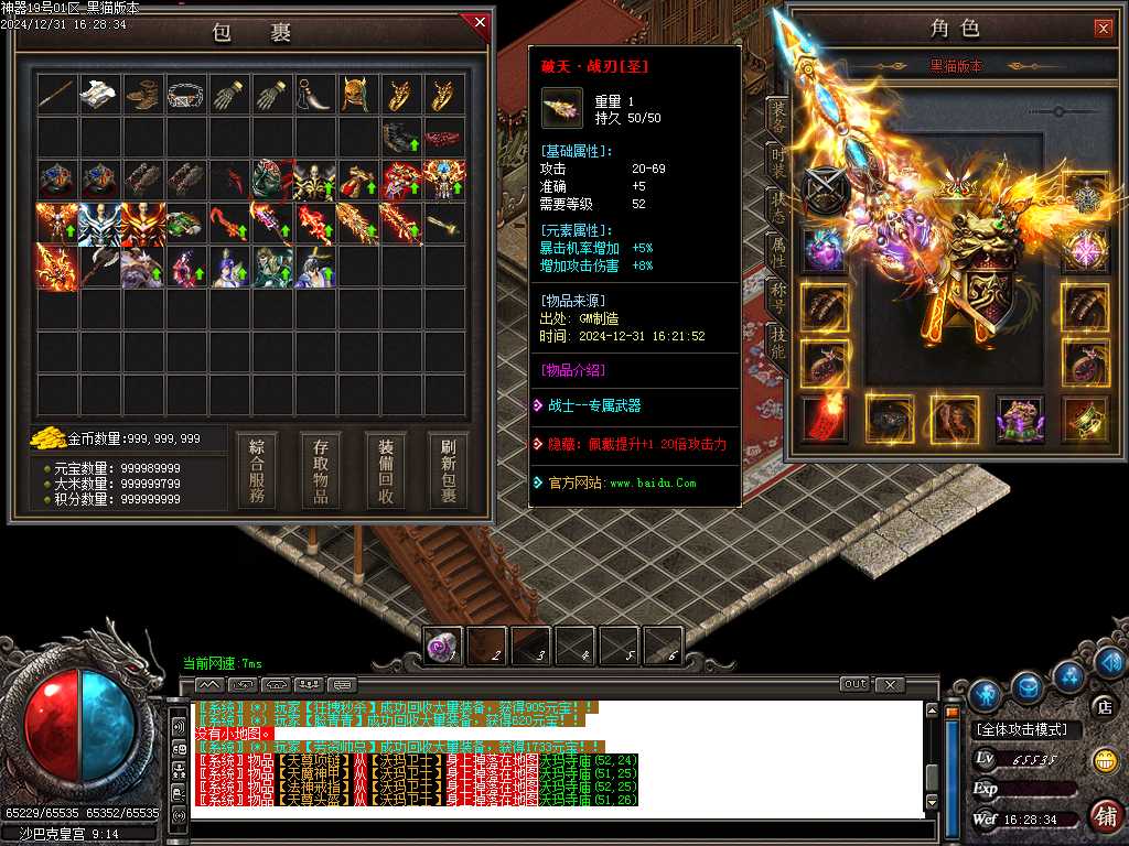Images43.BMP
