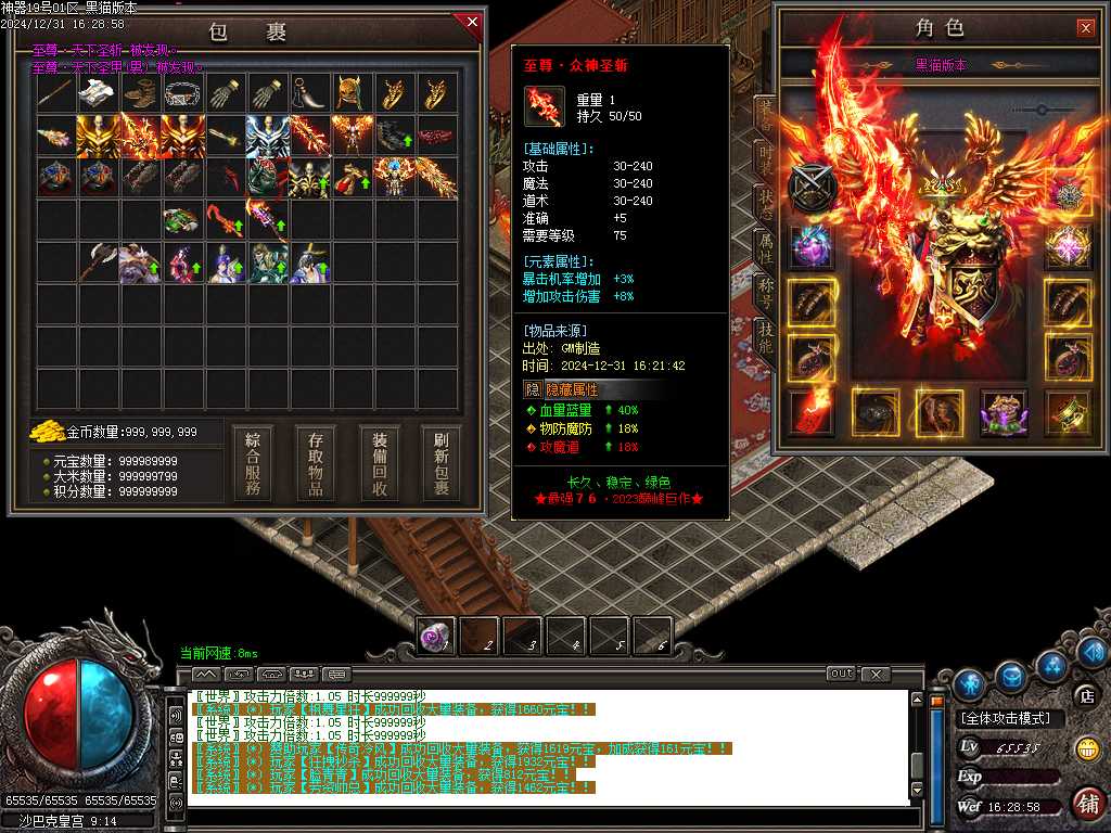 Images57.BMP