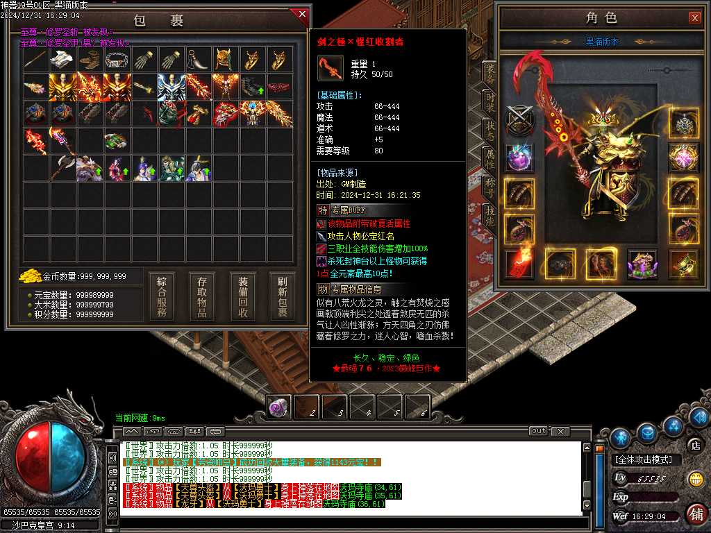 Images61.BMP