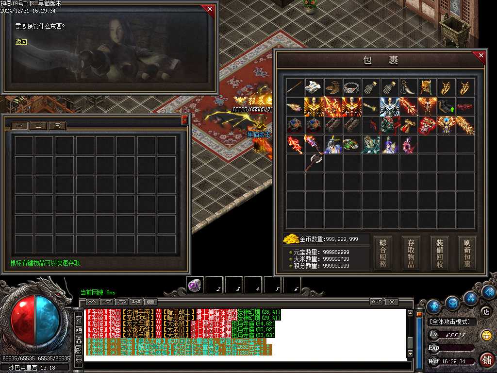 Images71.BMP
