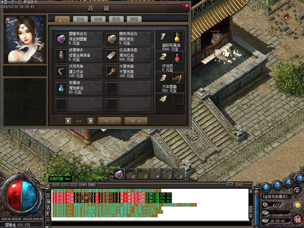 Images73.BMP