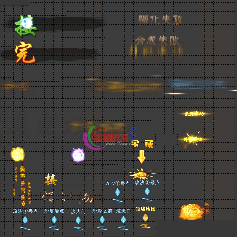 3.gif
