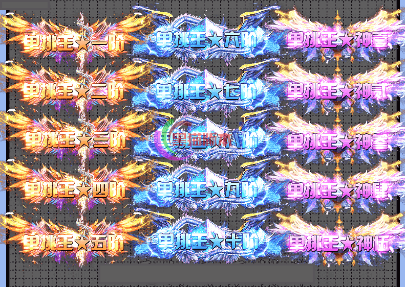 2.gif
