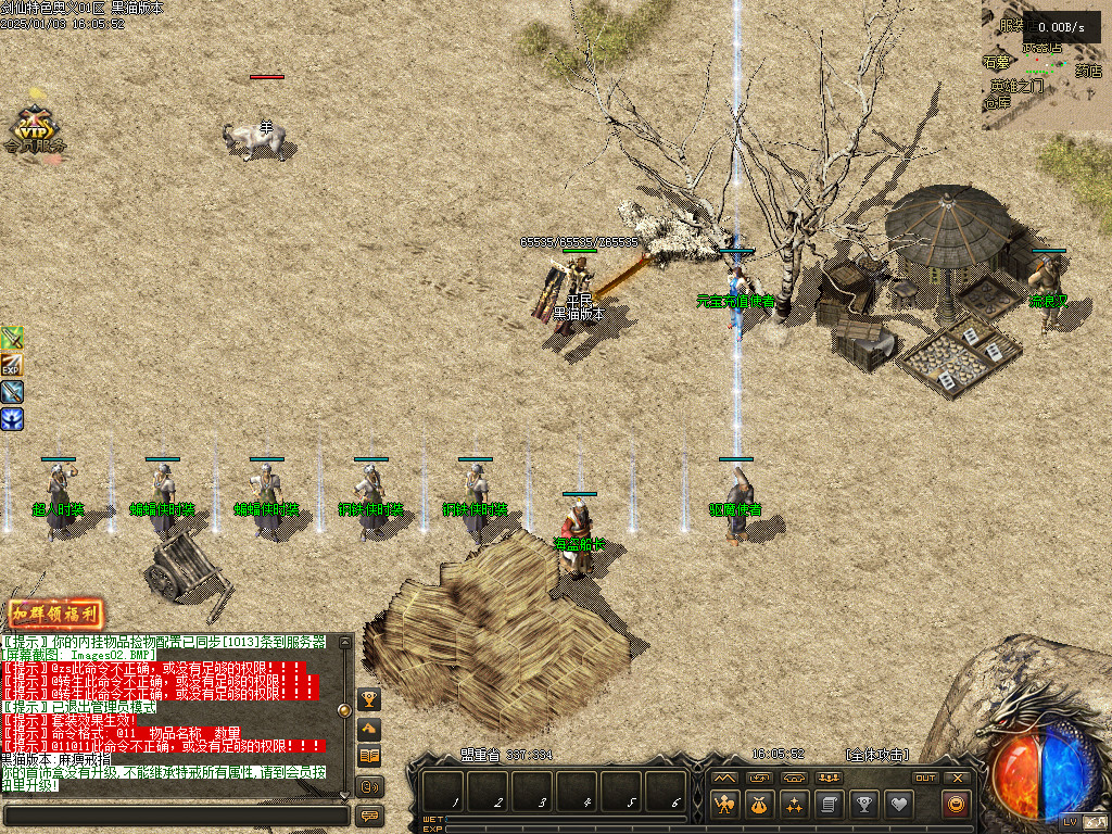 Images03.BMP
