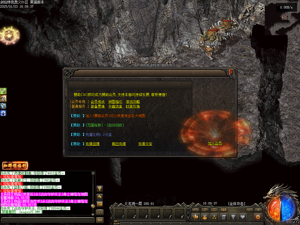 Images26.BMP