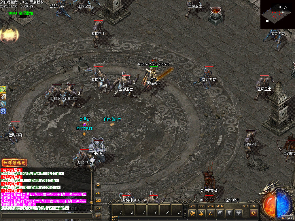 Images25.BMP