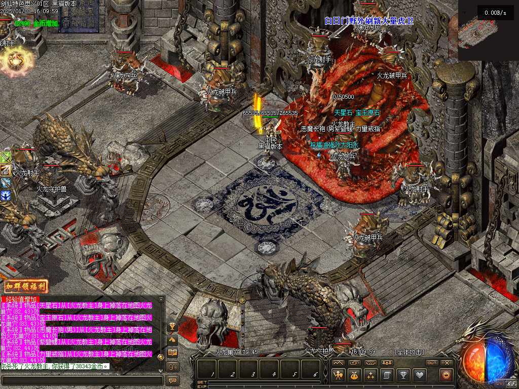Images27.BMP