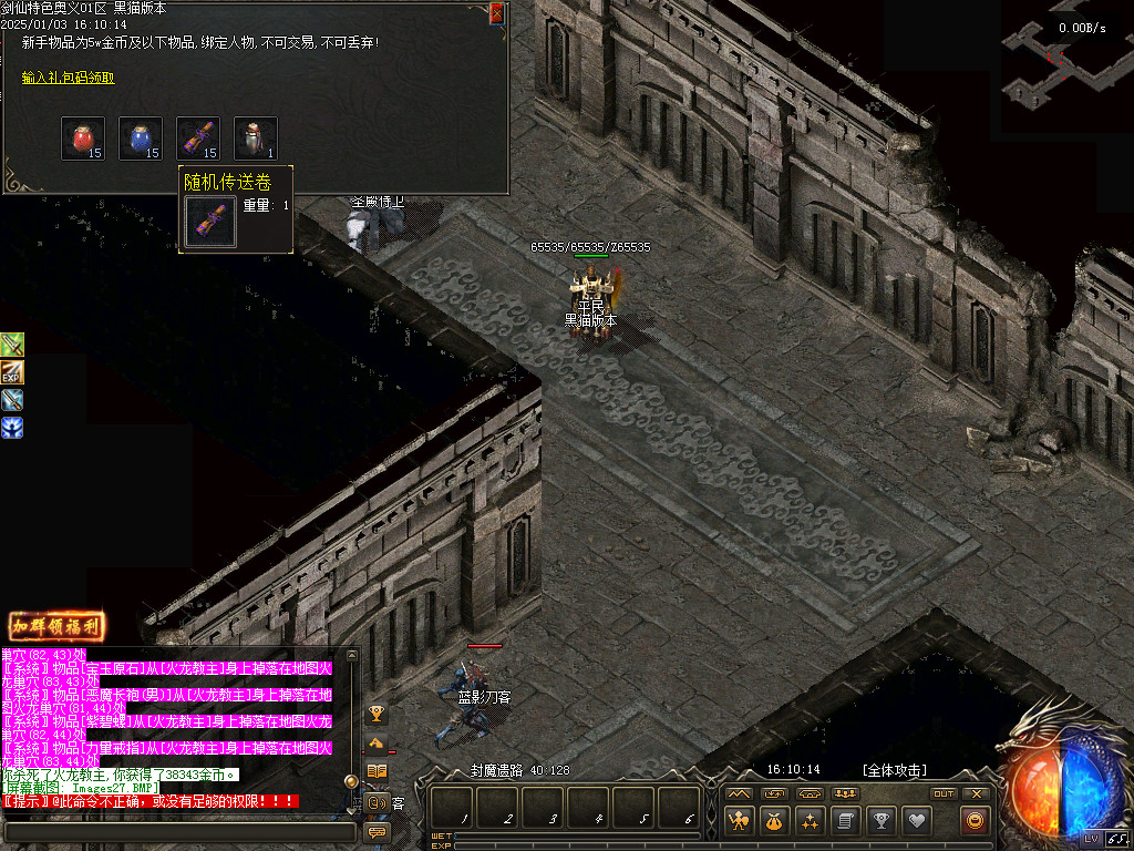 Images28.BMP
