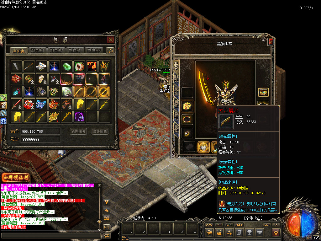 Images30.BMP