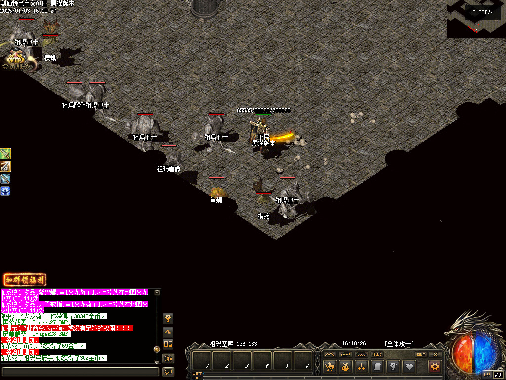 Images29.BMP