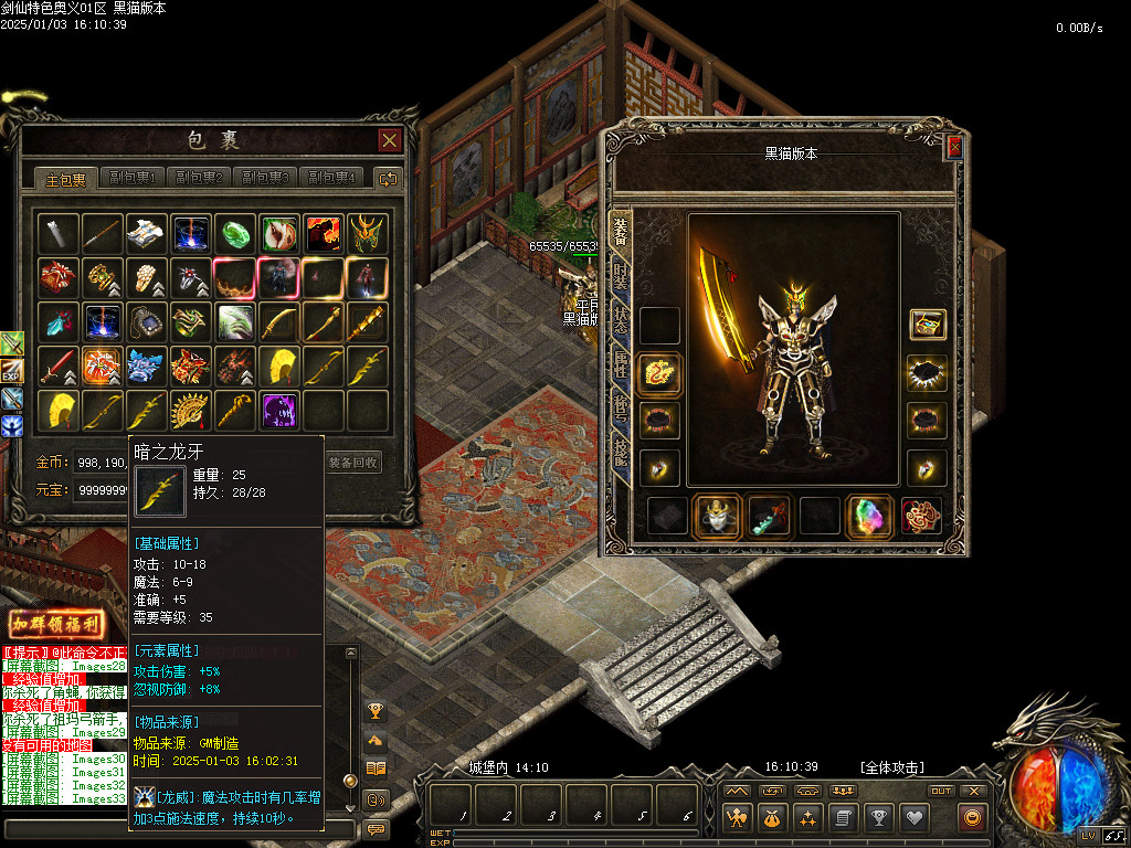 Images34.BMP