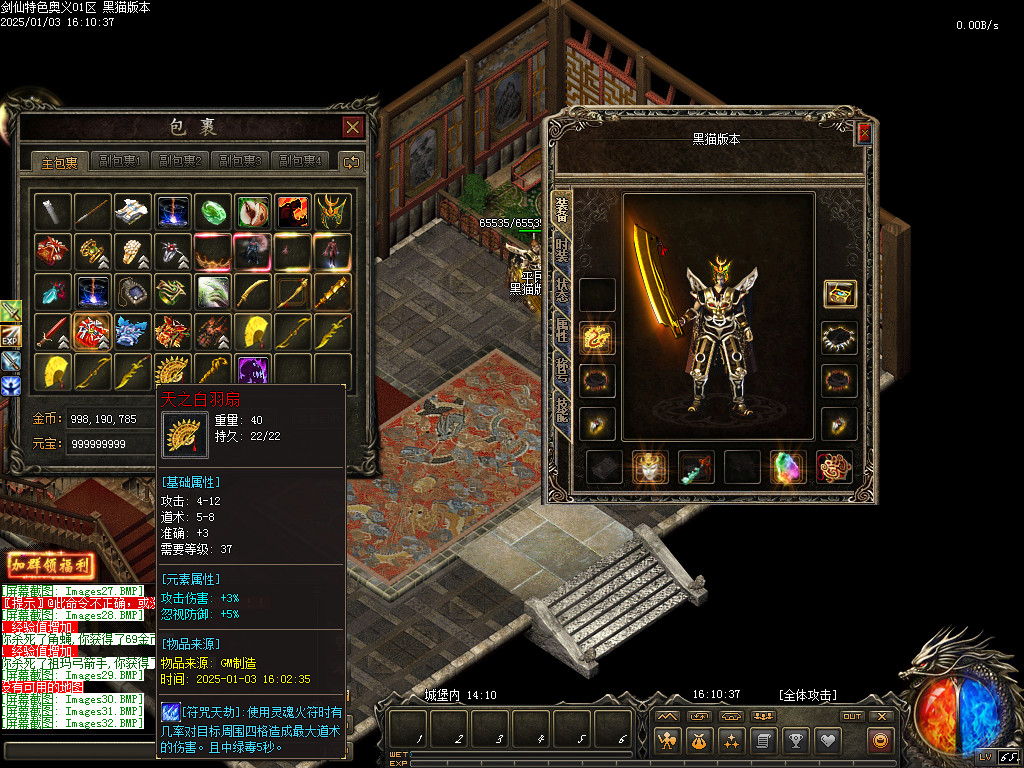 Images33.BMP