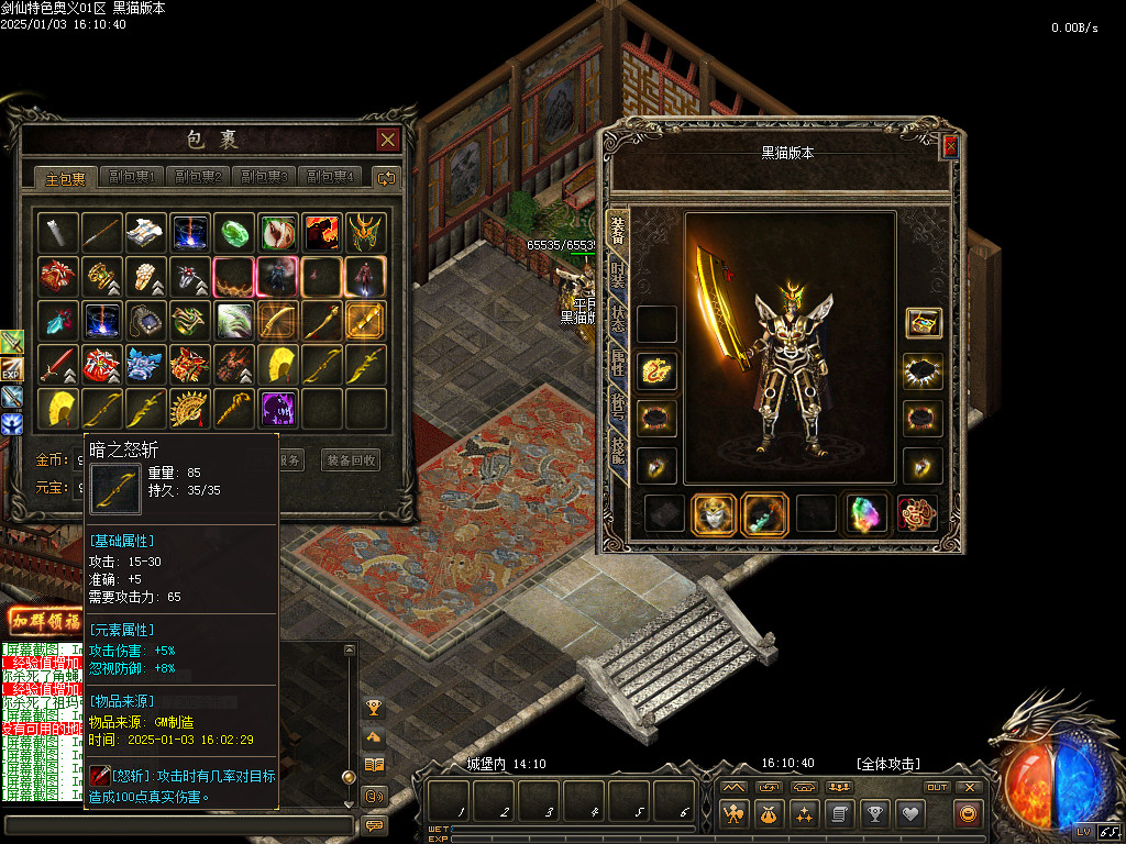 Images35.BMP