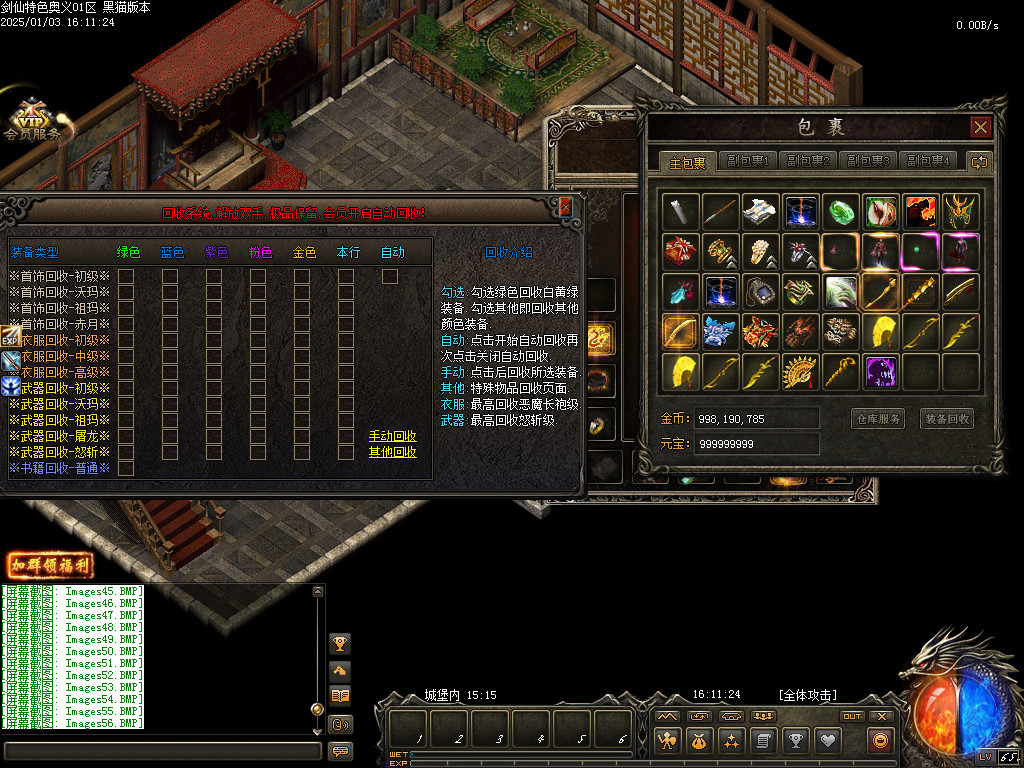 Images57.BMP