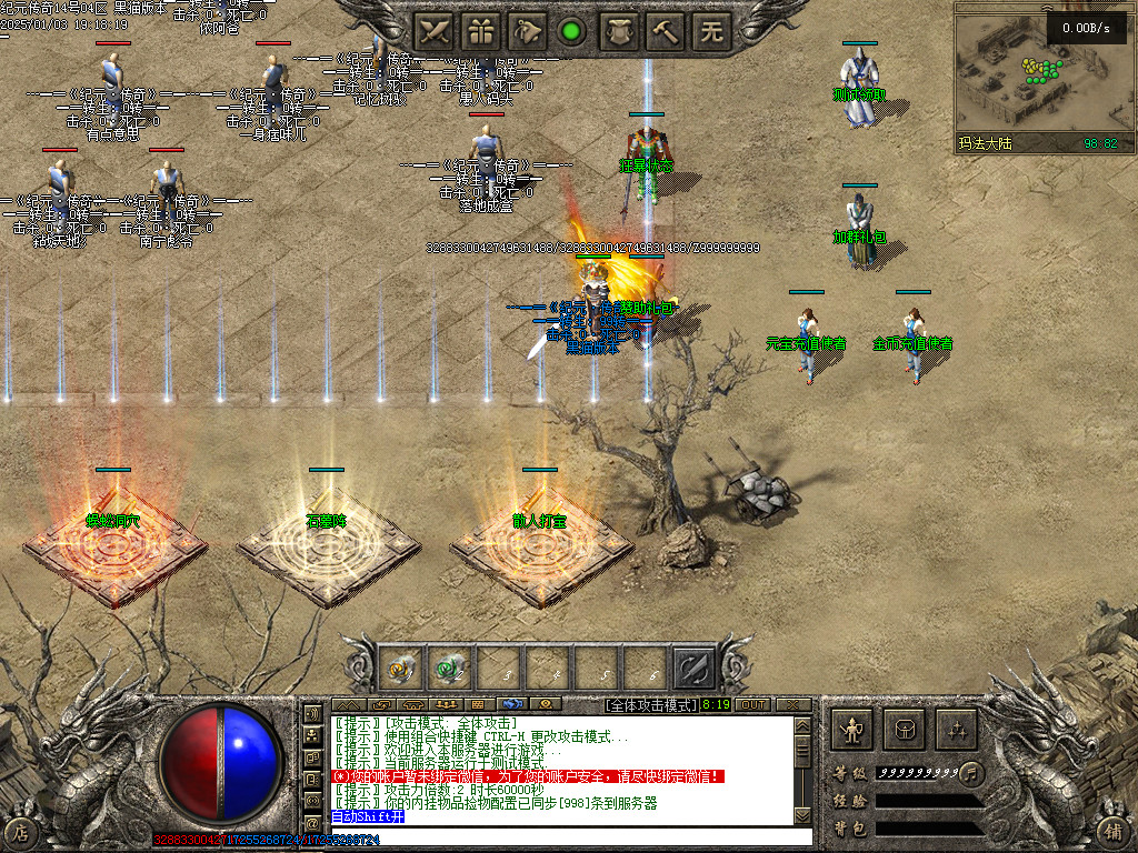 Images03.BMP