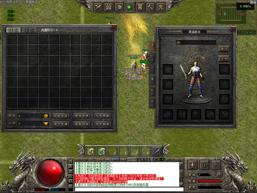 Images02.BMP