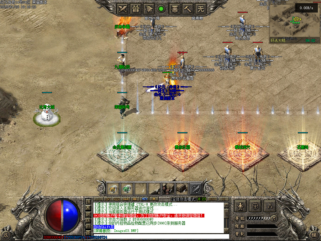 Images04.BMP