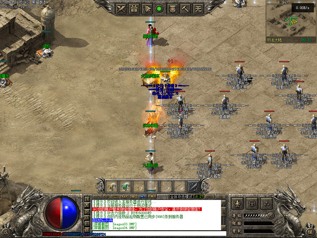 Images05.BMP