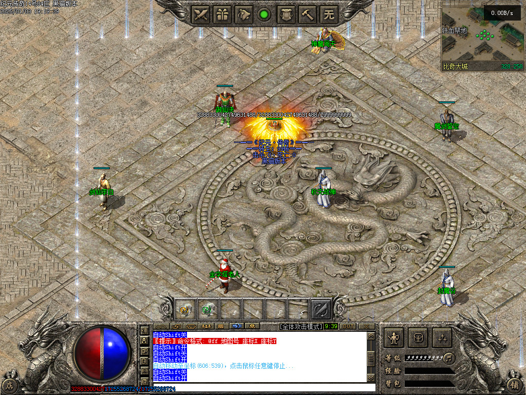 Images08.BMP