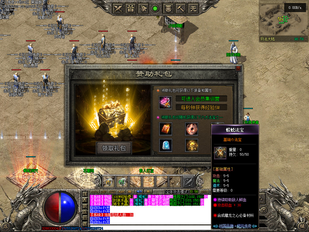 Images10.BMP