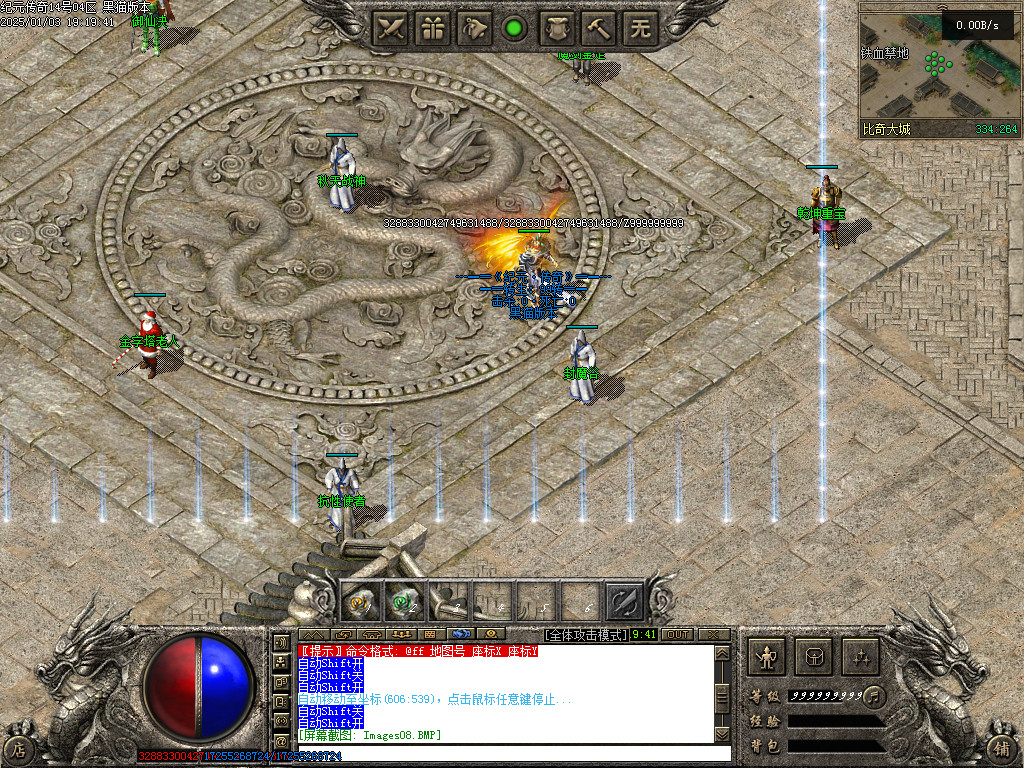 Images09.BMP