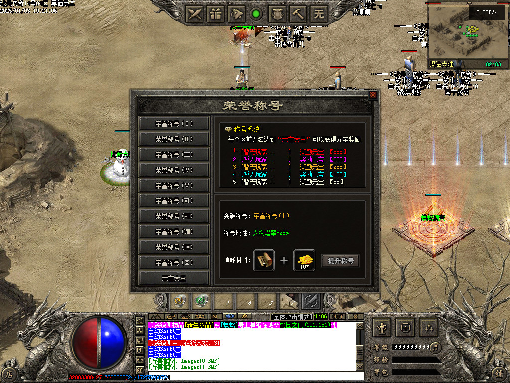 Images12.BMP