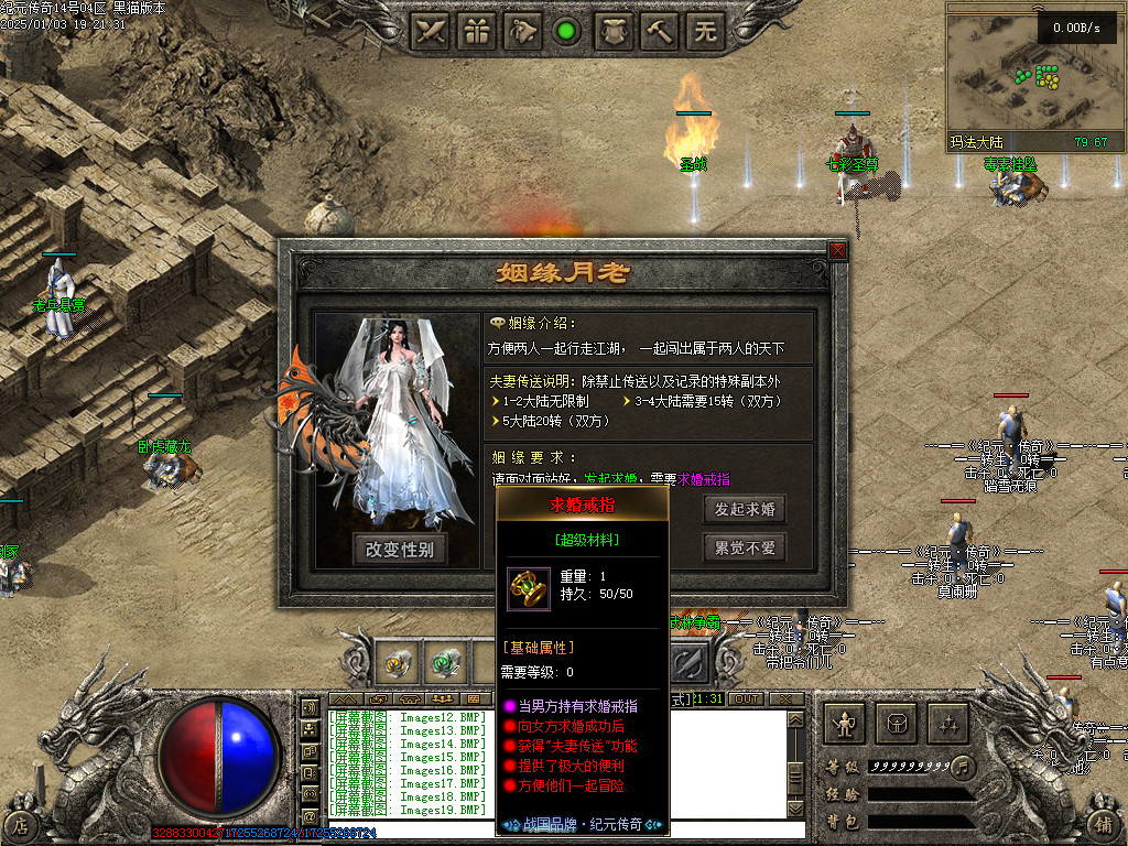 Images20.BMP