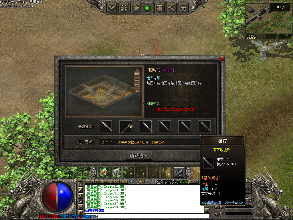 Images39.BMP