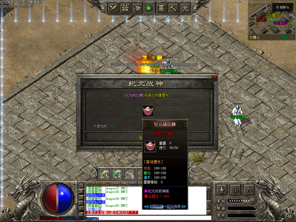 Images41.BMP