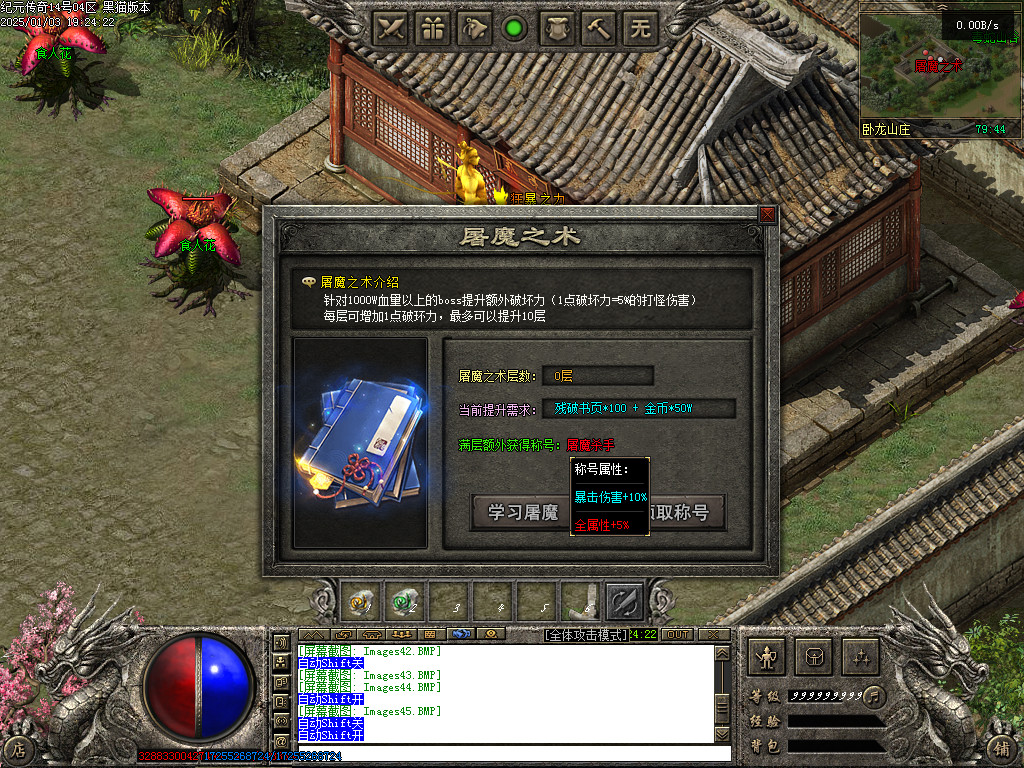 Images46.BMP