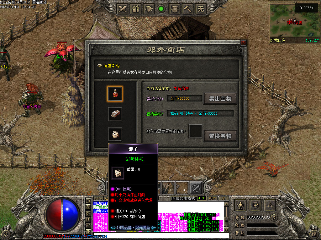 Images47.BMP