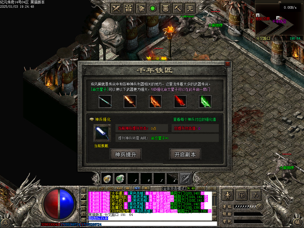 Images48.BMP
