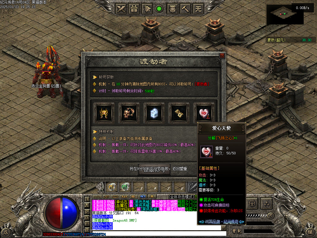 Images49.BMP