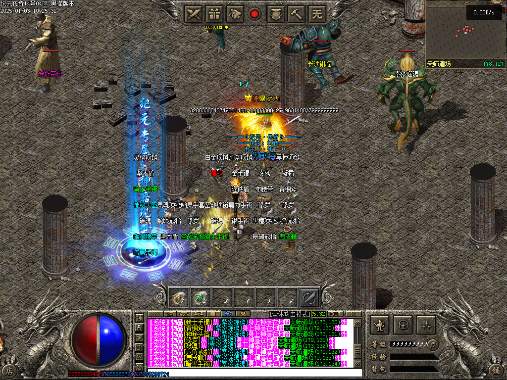 Images50.BMP