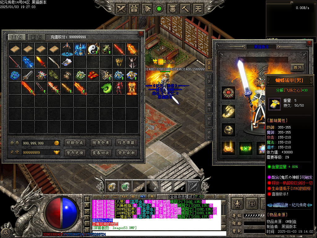 Images54.BMP