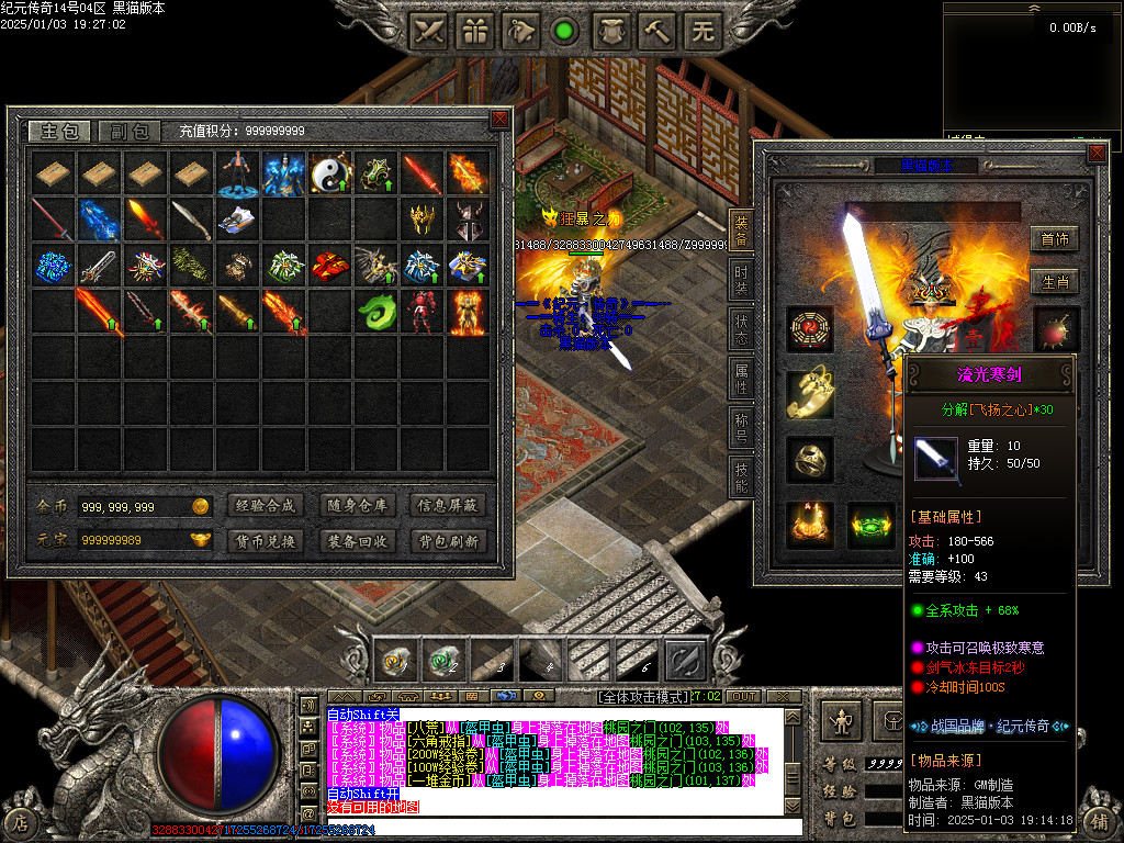 Images53.BMP