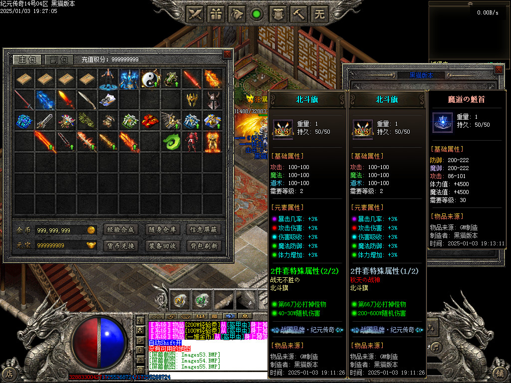 Images56.BMP