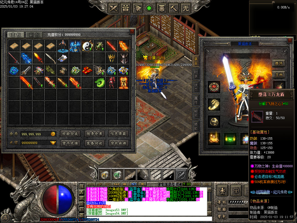 Images55.BMP