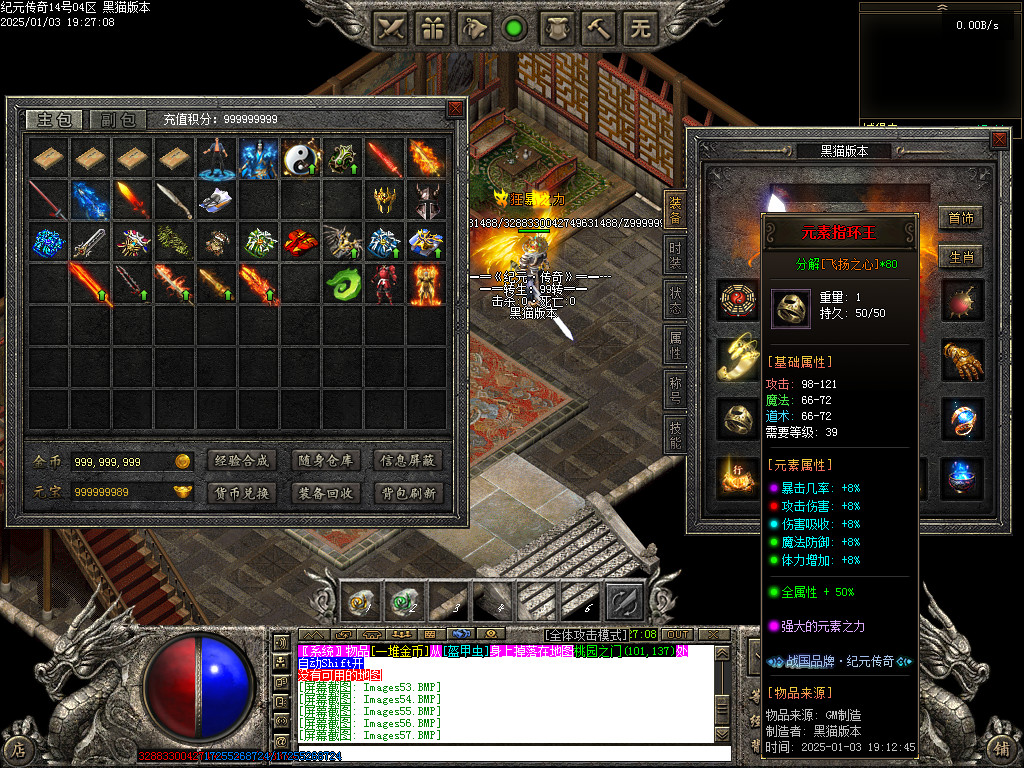 Images58.BMP