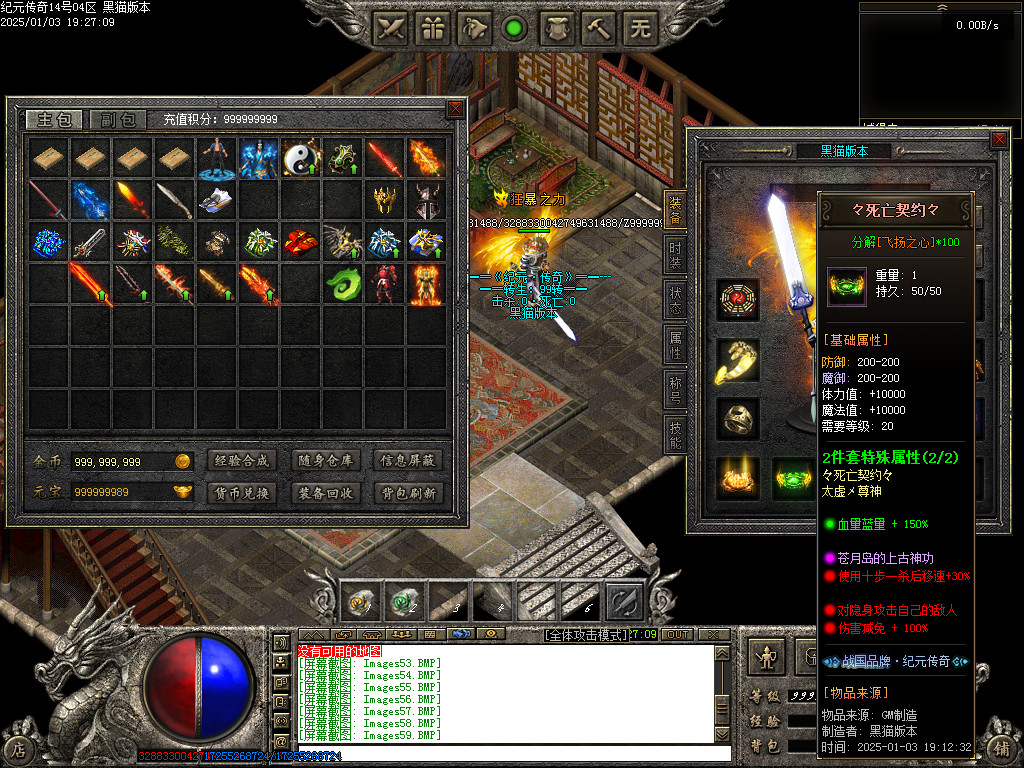 Images60.BMP