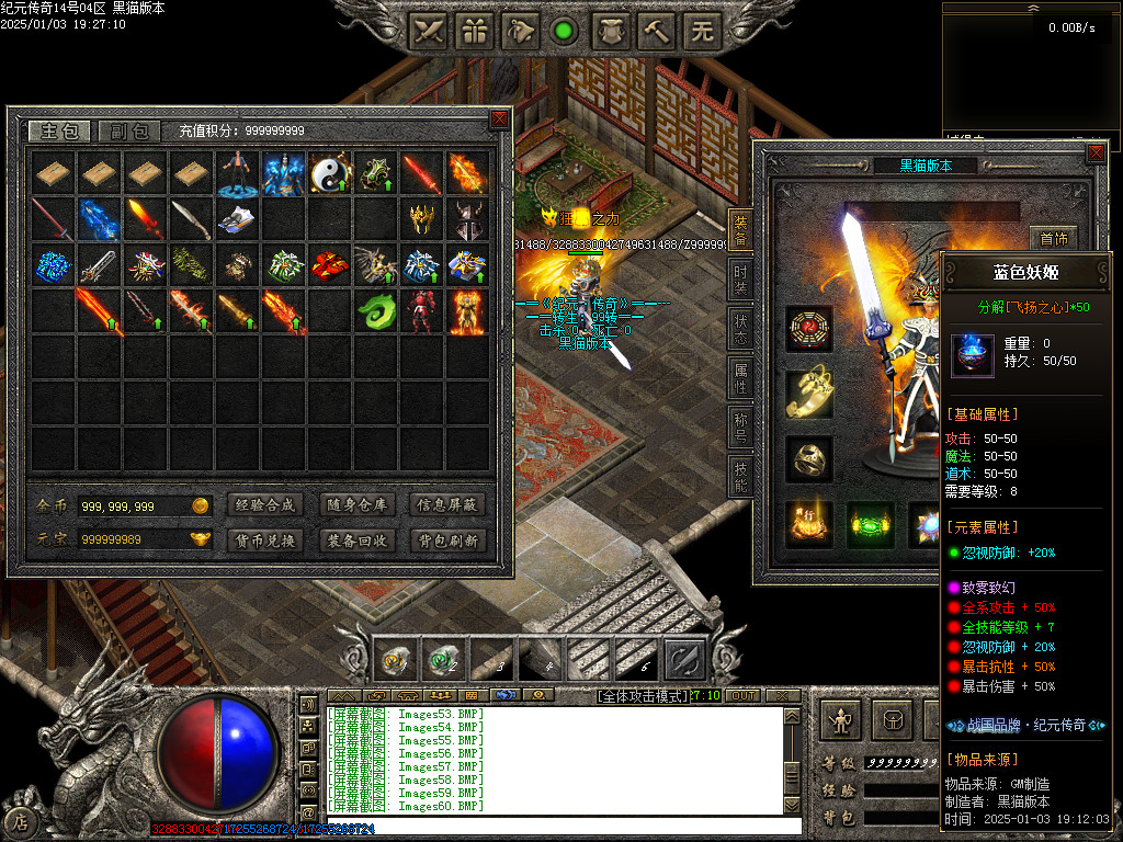 Images61.BMP