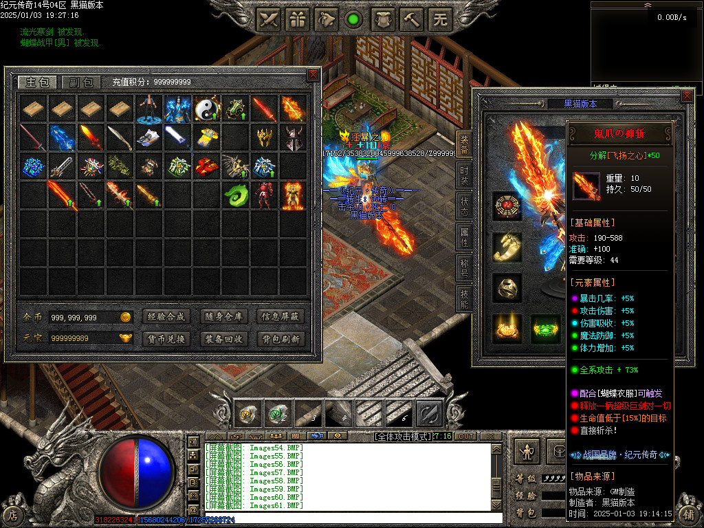 Images62.BMP