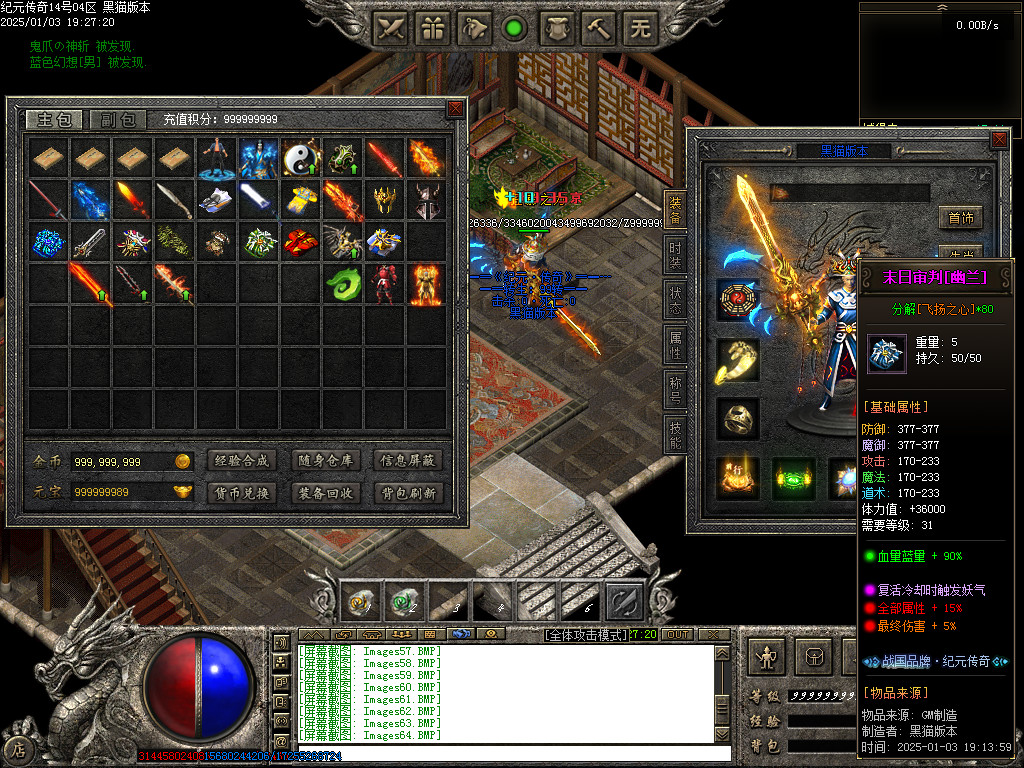 Images65.BMP