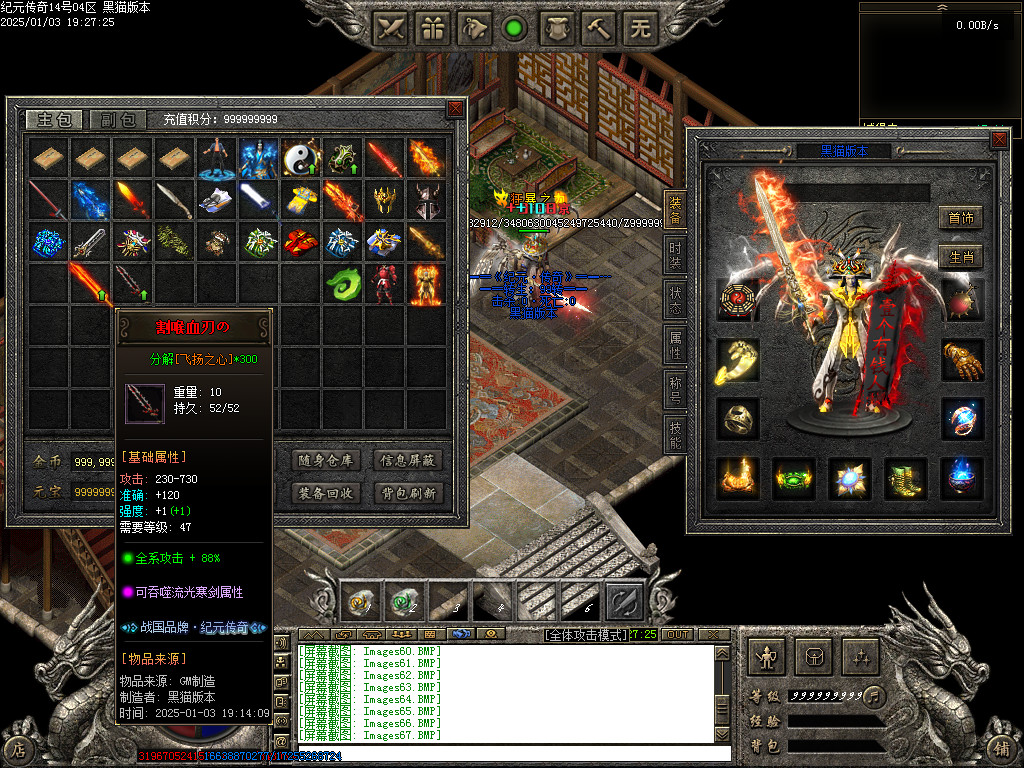 Images68.BMP